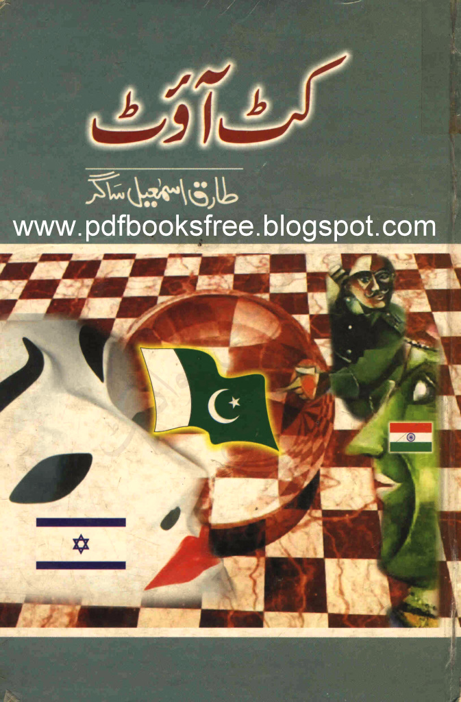 Komik Gober Bebek Pdf